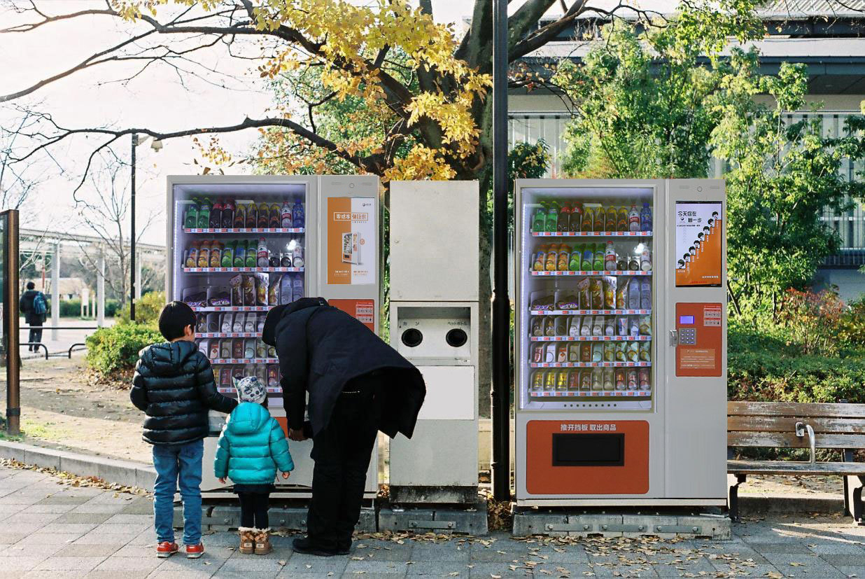 Affordable Unmanned Store Solution: Revolutionizing Retail with AFEN Market Vending Machines