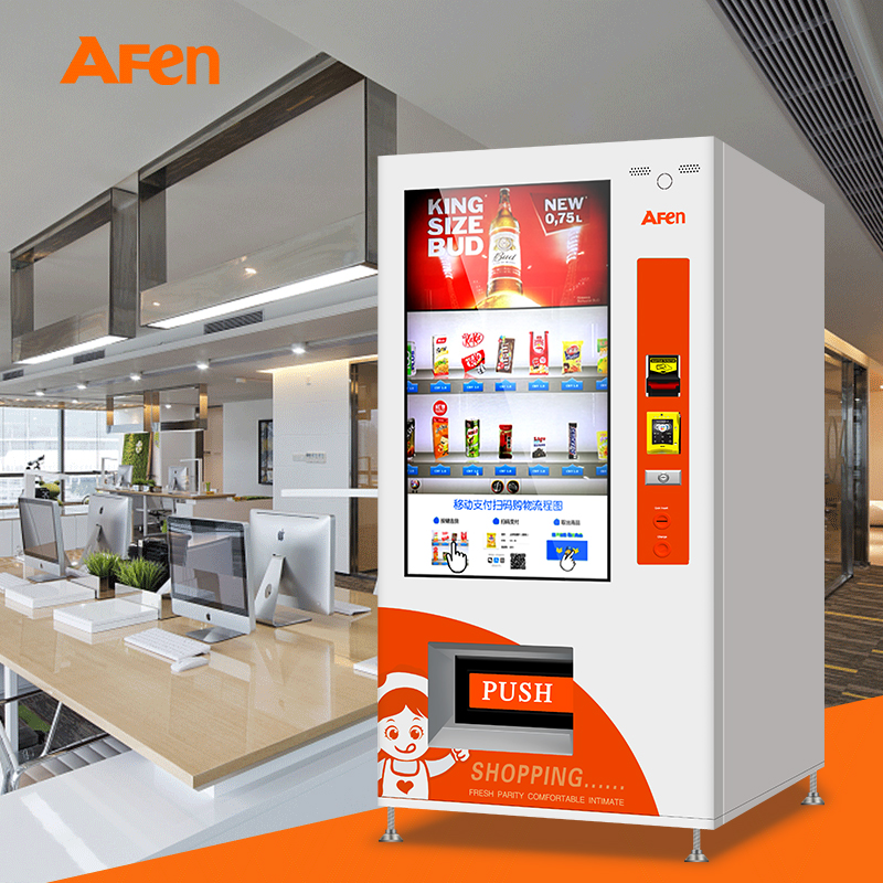 AFEN popular science vending machine debuts, leading the new trend of integrating education and retail