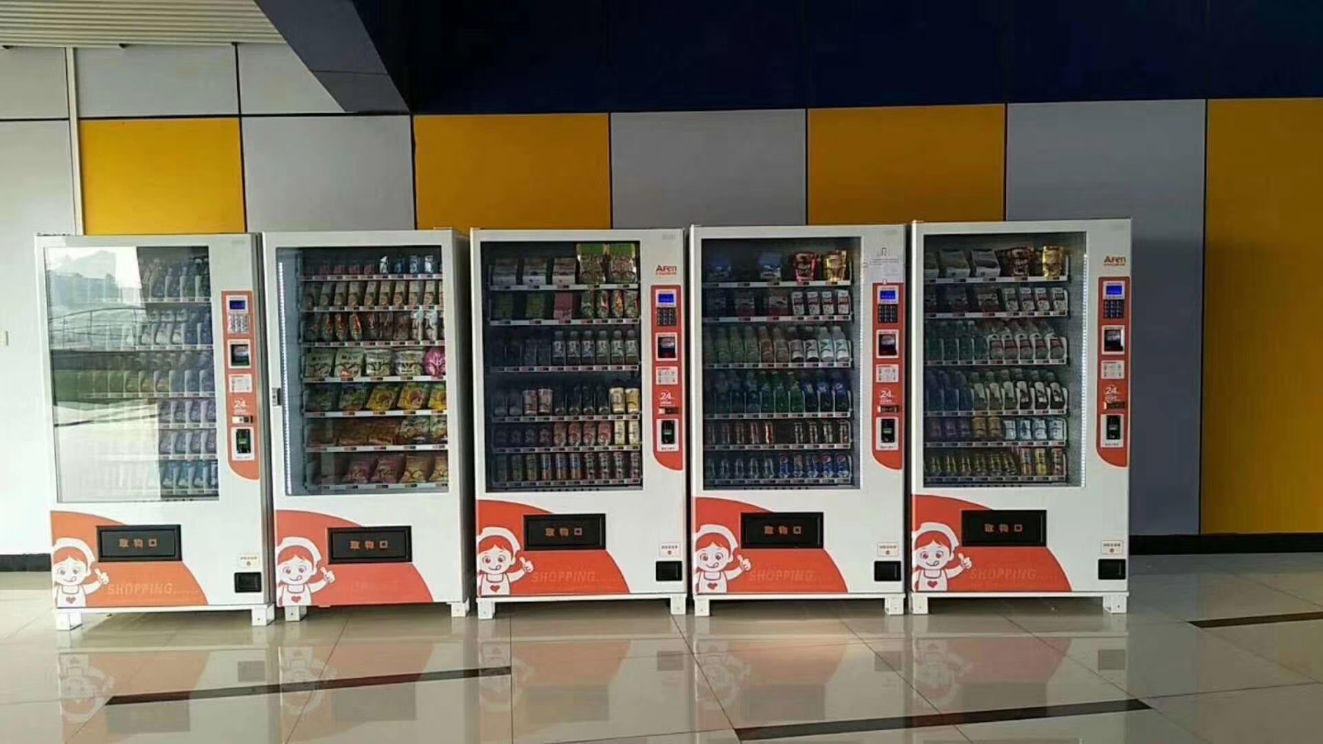 Five ways to optimize customer experience: Create excellent user service with AFEN vending machines