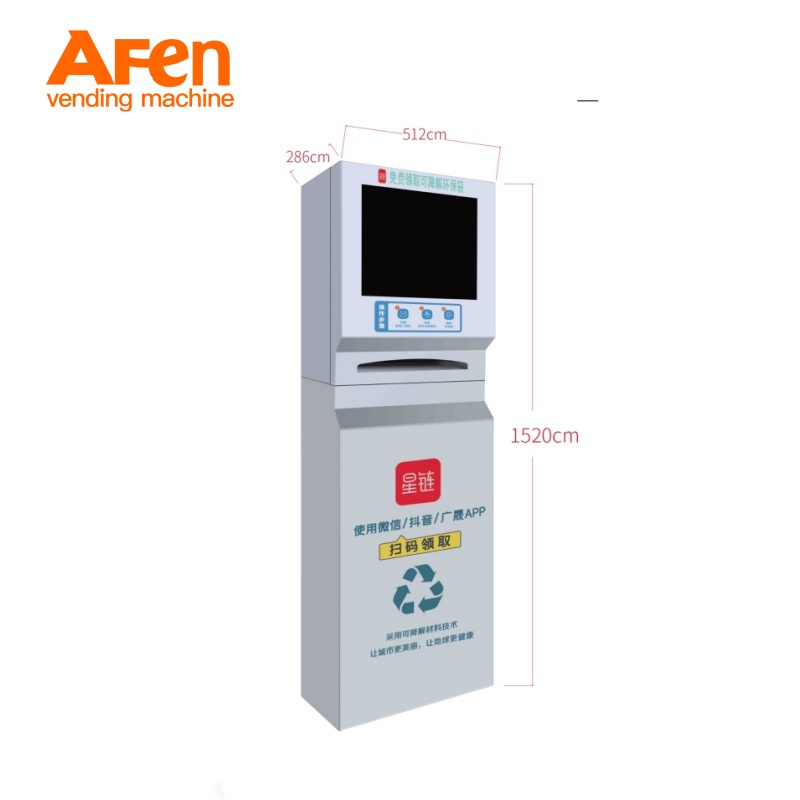 214$ Shopping bag vending machine